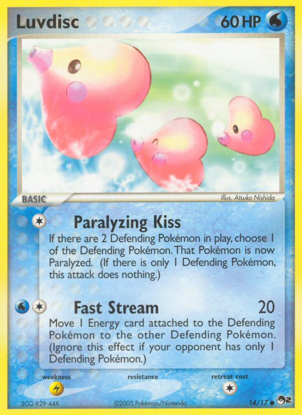 POP Series 2 Luvdisc #14